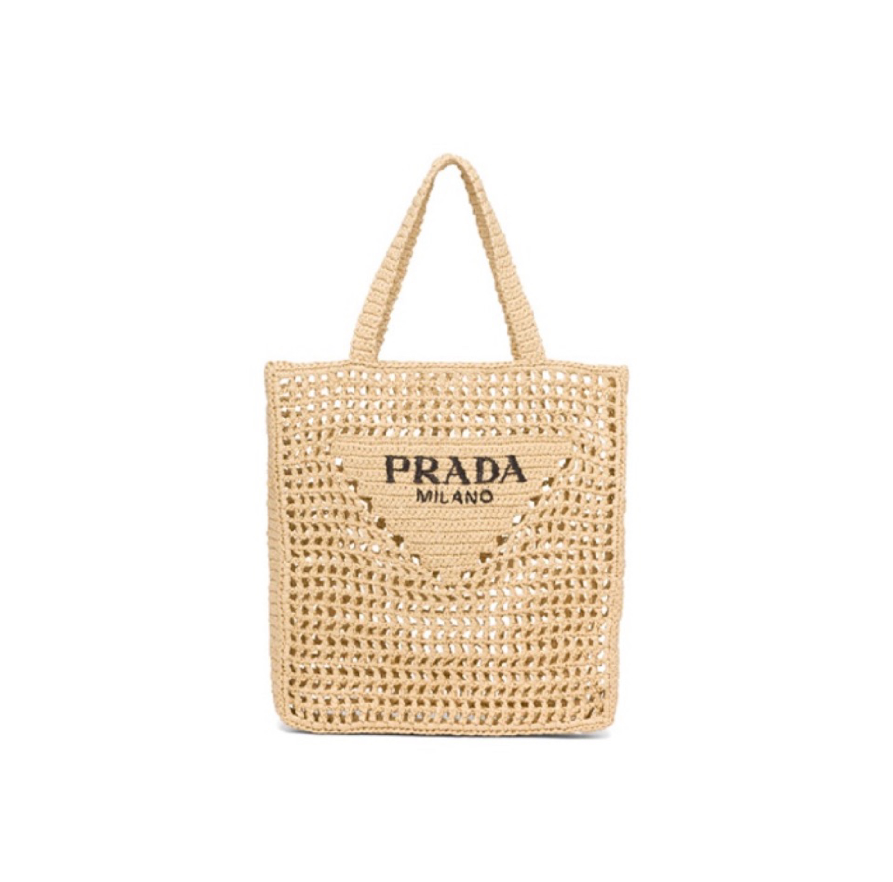 Prada Grass Woven Shoulder Bag Handbag（Replica） - Ultra-Collectible
