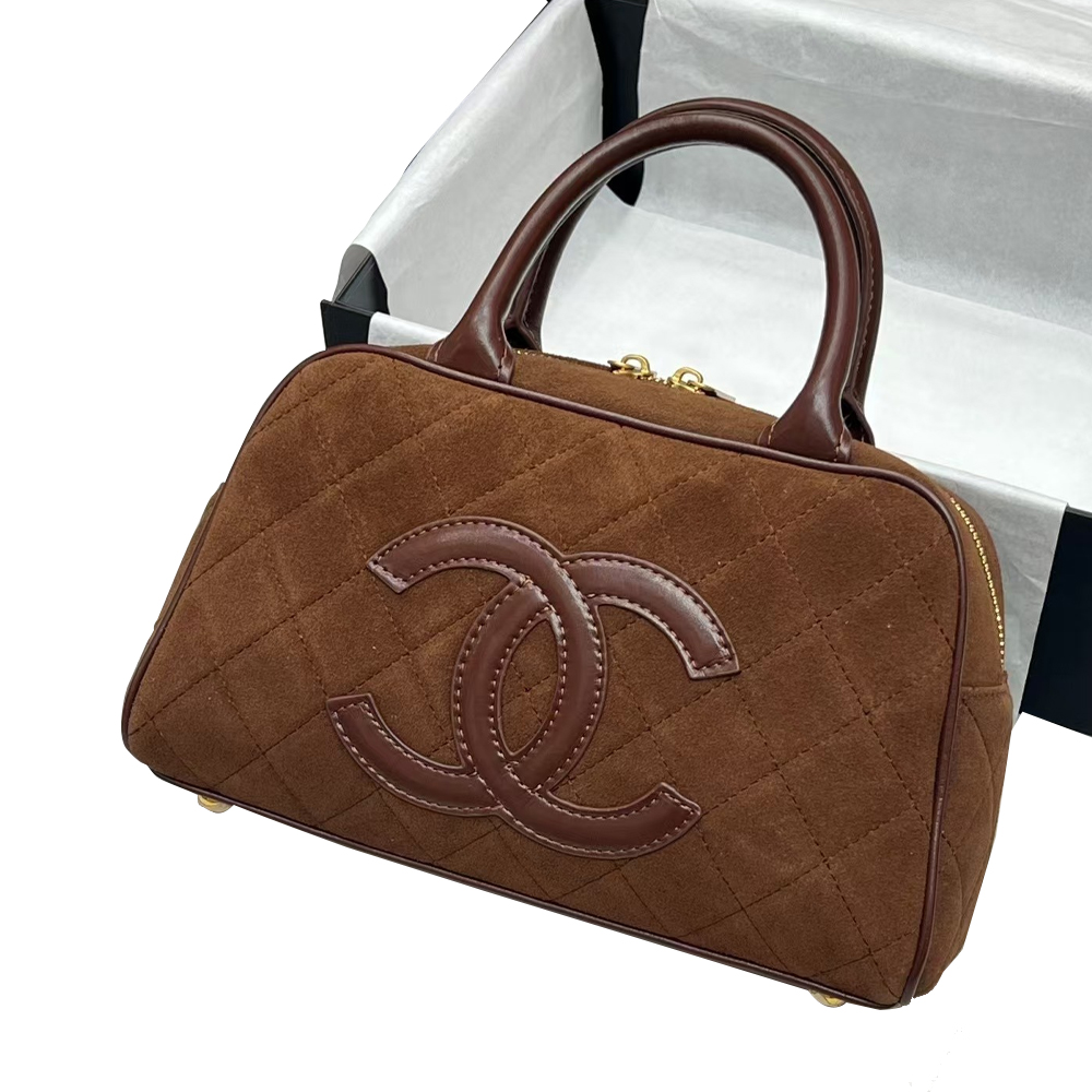 Chanel Vintage Suede Bag (Replica) - Ultra-Collectible