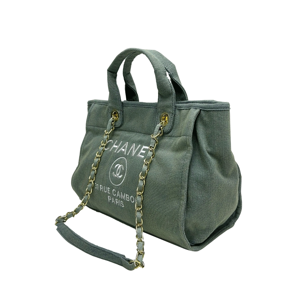 Chanel Large Beach Bag （Replica） - Ultra-Collectible