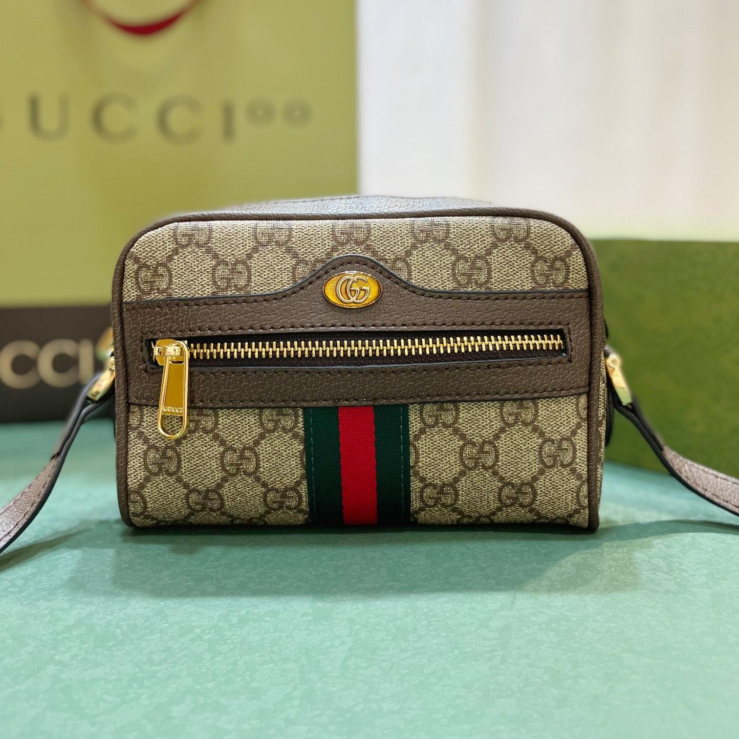 Gucci Ophidia Striped Webbing Waist Pack (Replica) - Ultra-Collectible