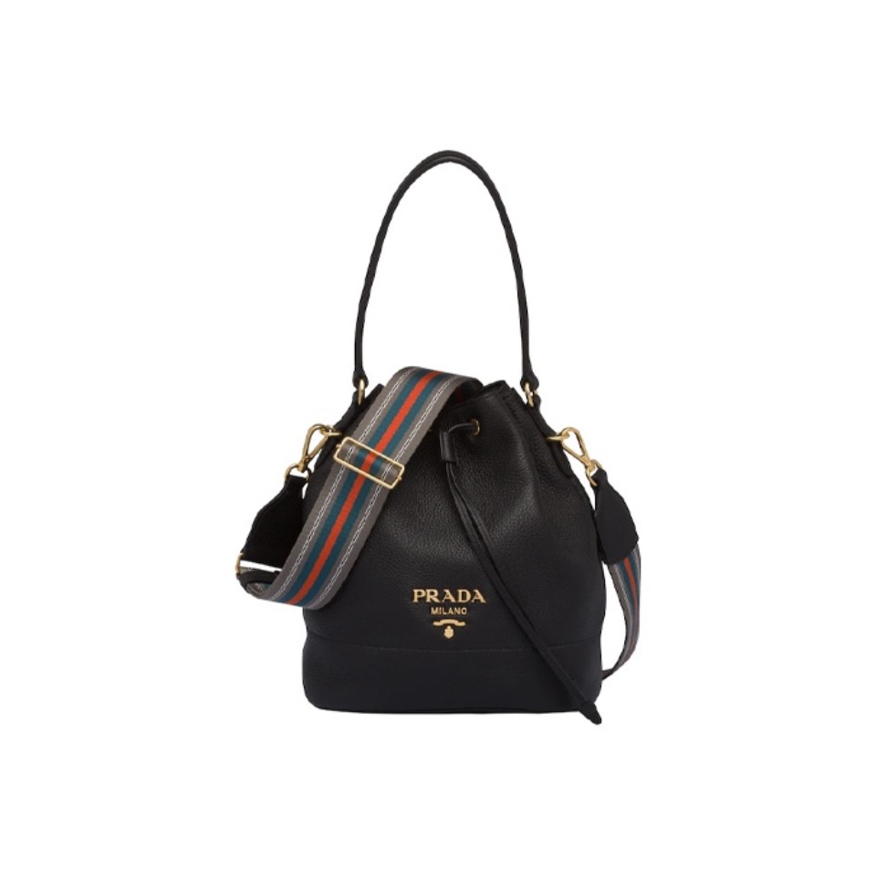 Prada Drawstring Cowhide Bag（Replica） - Ultra-Collectible