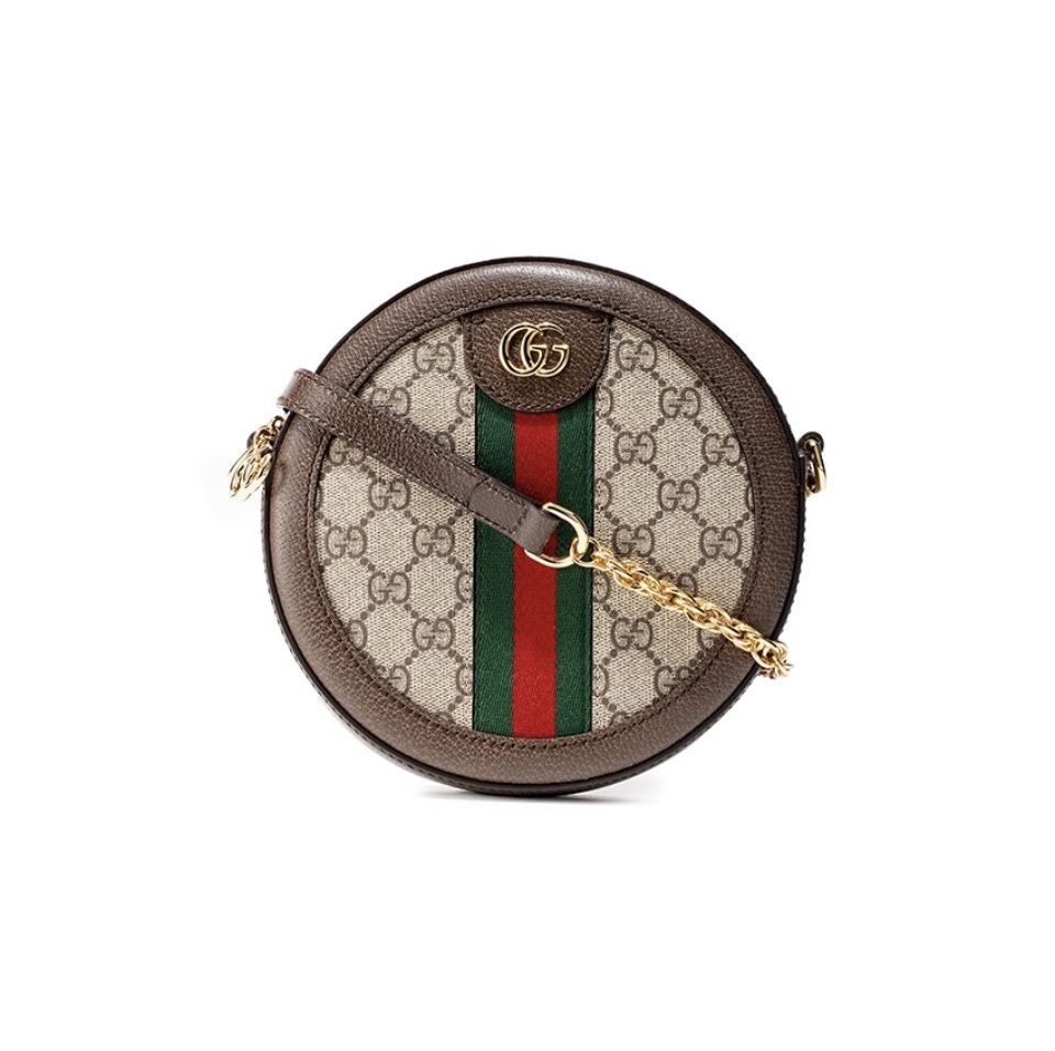 Gucci Ophidia Round Cake Crossbody Bag(Replica) - Ultra-Collectible