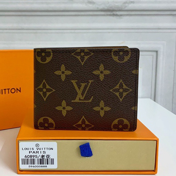 Louis Vuitton LV Multiple Wallet M60895(Replica) - Ultra-Collectible