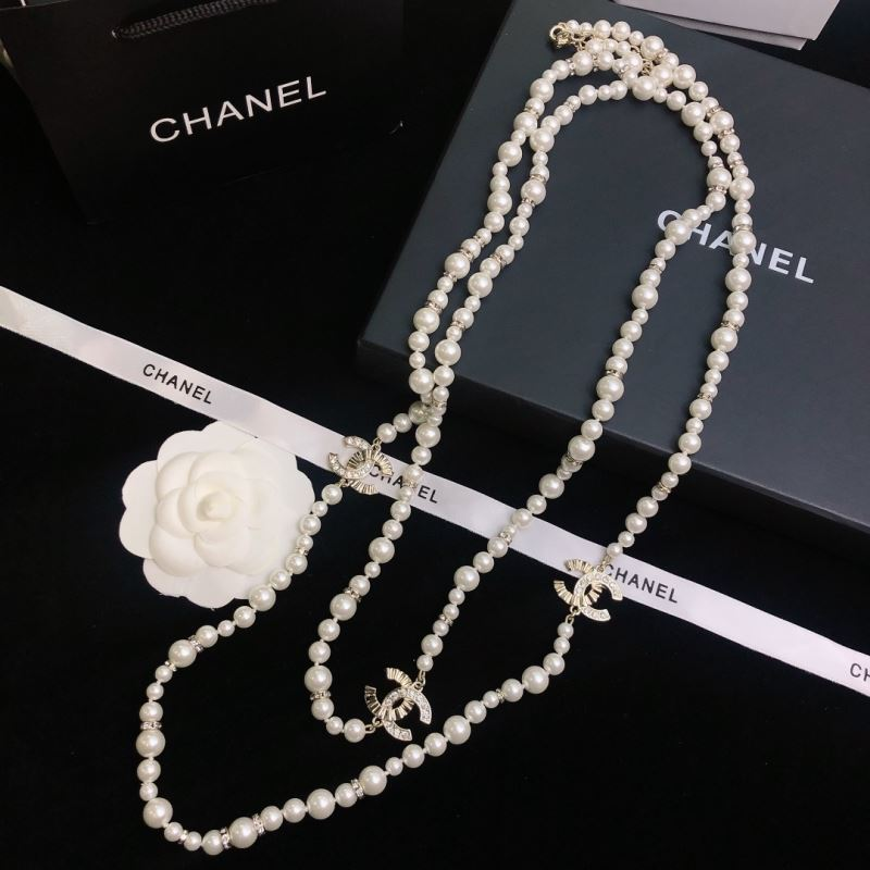 Chanel Pearl Necklace - Ultra-Collectible
