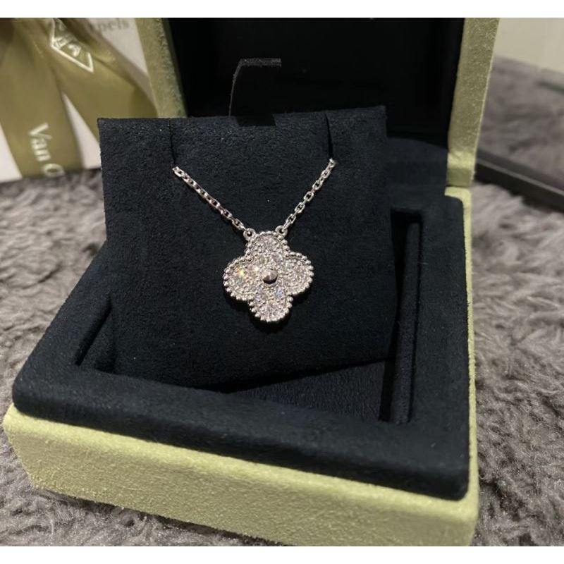 Van Cleef & Arpels Vca Four-Leaf Lucky Necklace - Ultra-Collectible