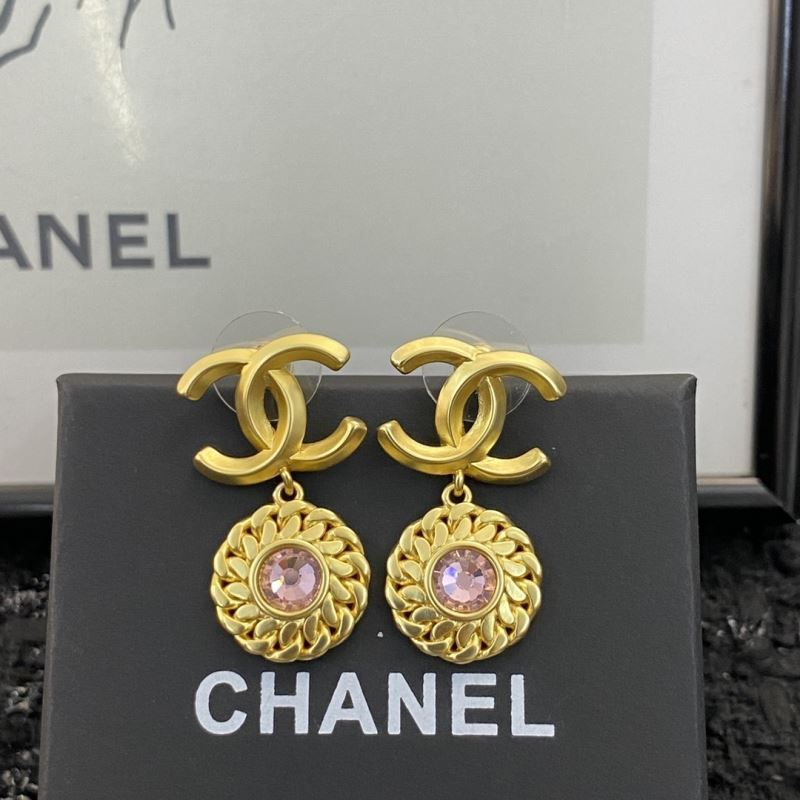 Chanel Diamond Drop Earrings - Ultra-Collectible
