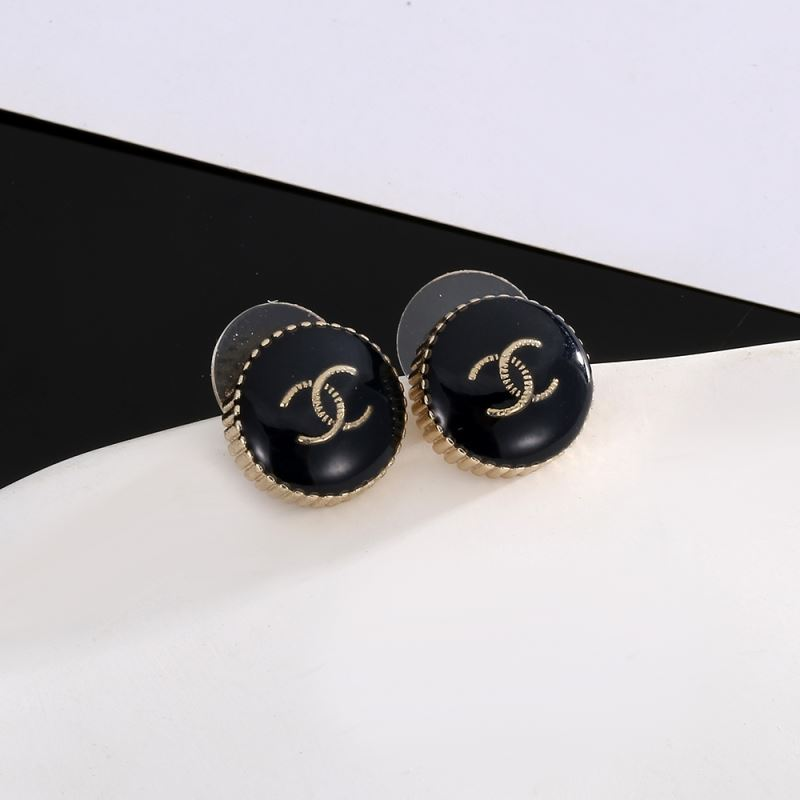 Chanel Earrings - Ultra-Collectible