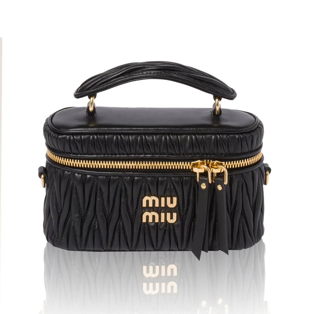 MIU MIU Matelassé Nappa Leather Shoulder Bag (Replica) - Ultra-Collectible