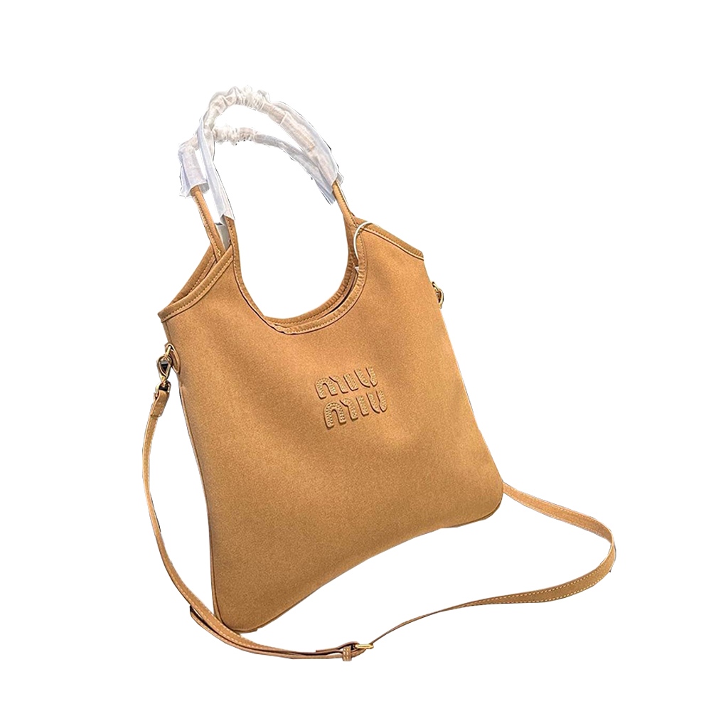 Miumiu lvy suede leather bag (Replica) - Ultra-Collectible