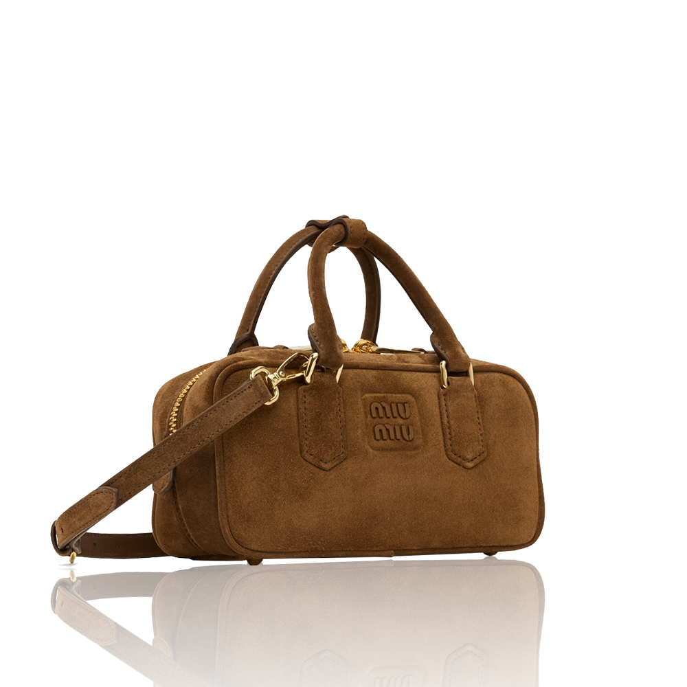 Miu Miu Arcadie Padded Suede Tote Bag (Replica) - Ultra-Collectible