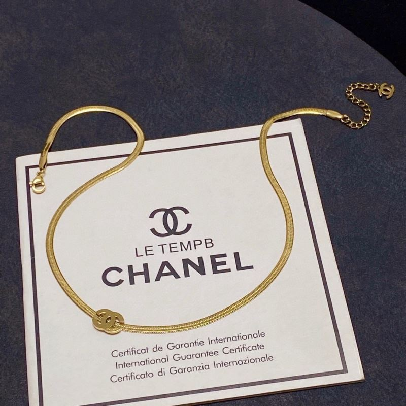 Chanel Double C Necklace - Ultra-Collectible