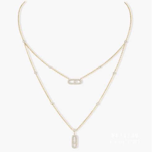 Messika Diamond-Encrusted Necklaces - Ultra-Collectible