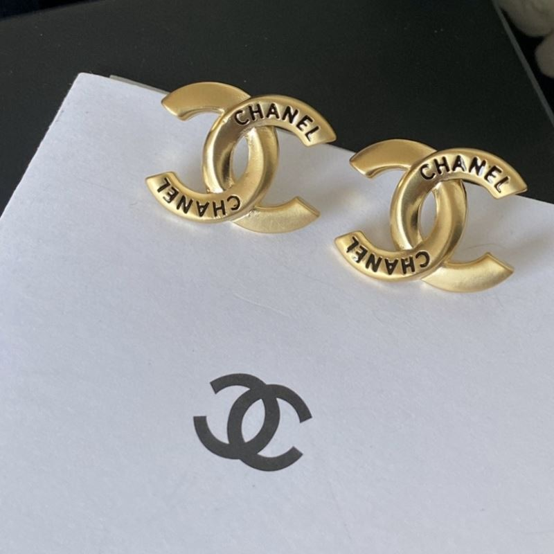 Chanel Letter Earrings - Ultra-Collectible
