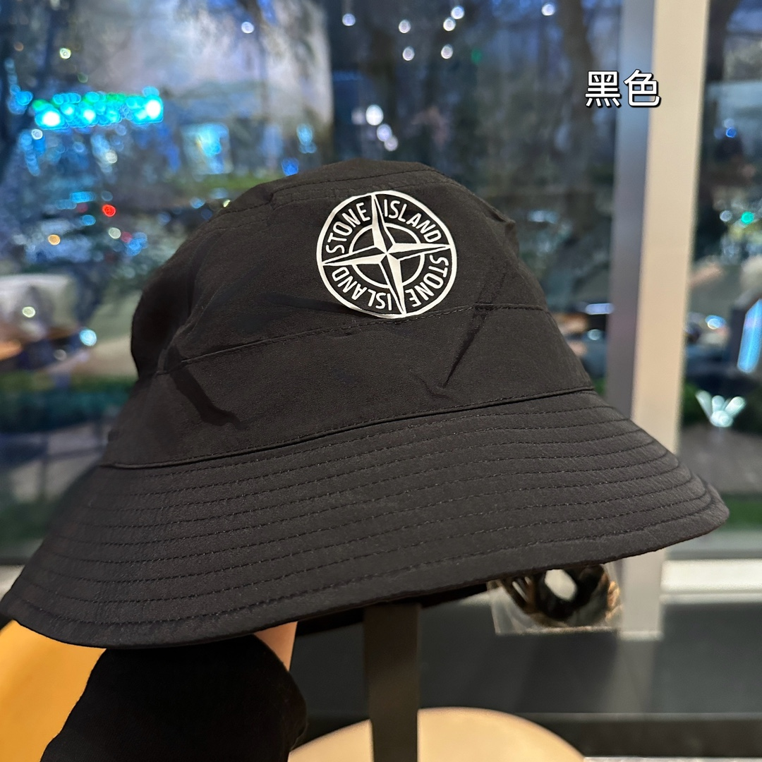 Stone Island Quick-drying Fabric Drawstring Basin Hat Sunhat （Replica） - Ultra-Collectible