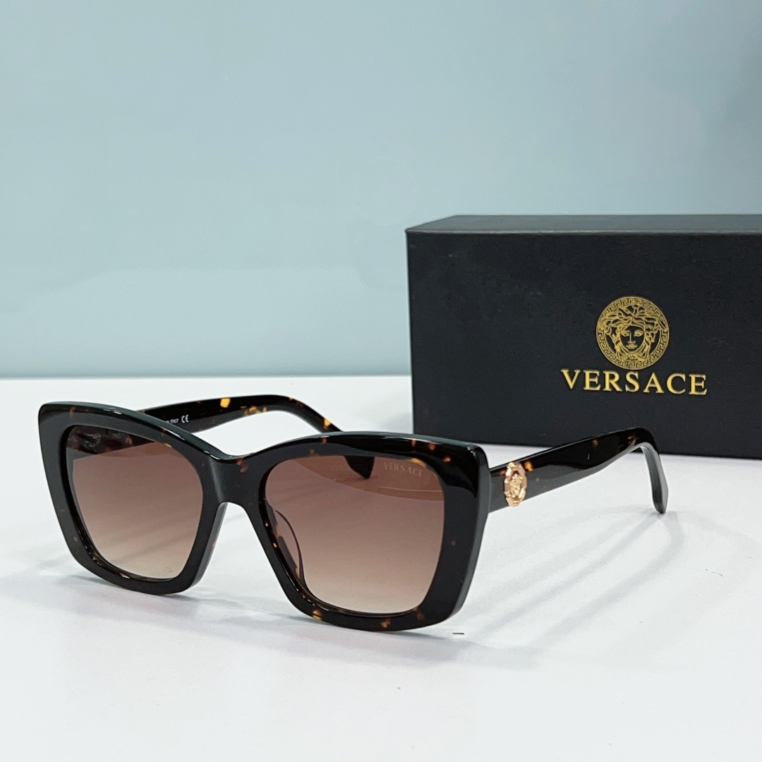 Versace  Thick Frame Sunglasses Top Quality（Replica） - Ultra-Collectible