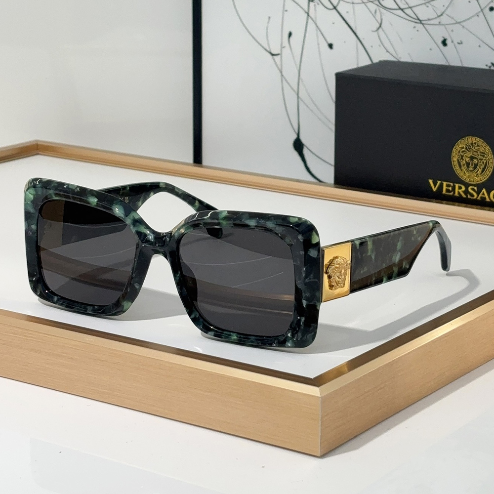 Versace Square Frame Sunglasses Top Quality（Replica） - Ultra-Collectible