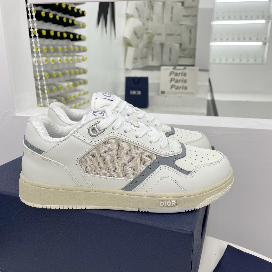 Dior B27 Sneakers (AAA High Quality Version) - Ultra-Collectible