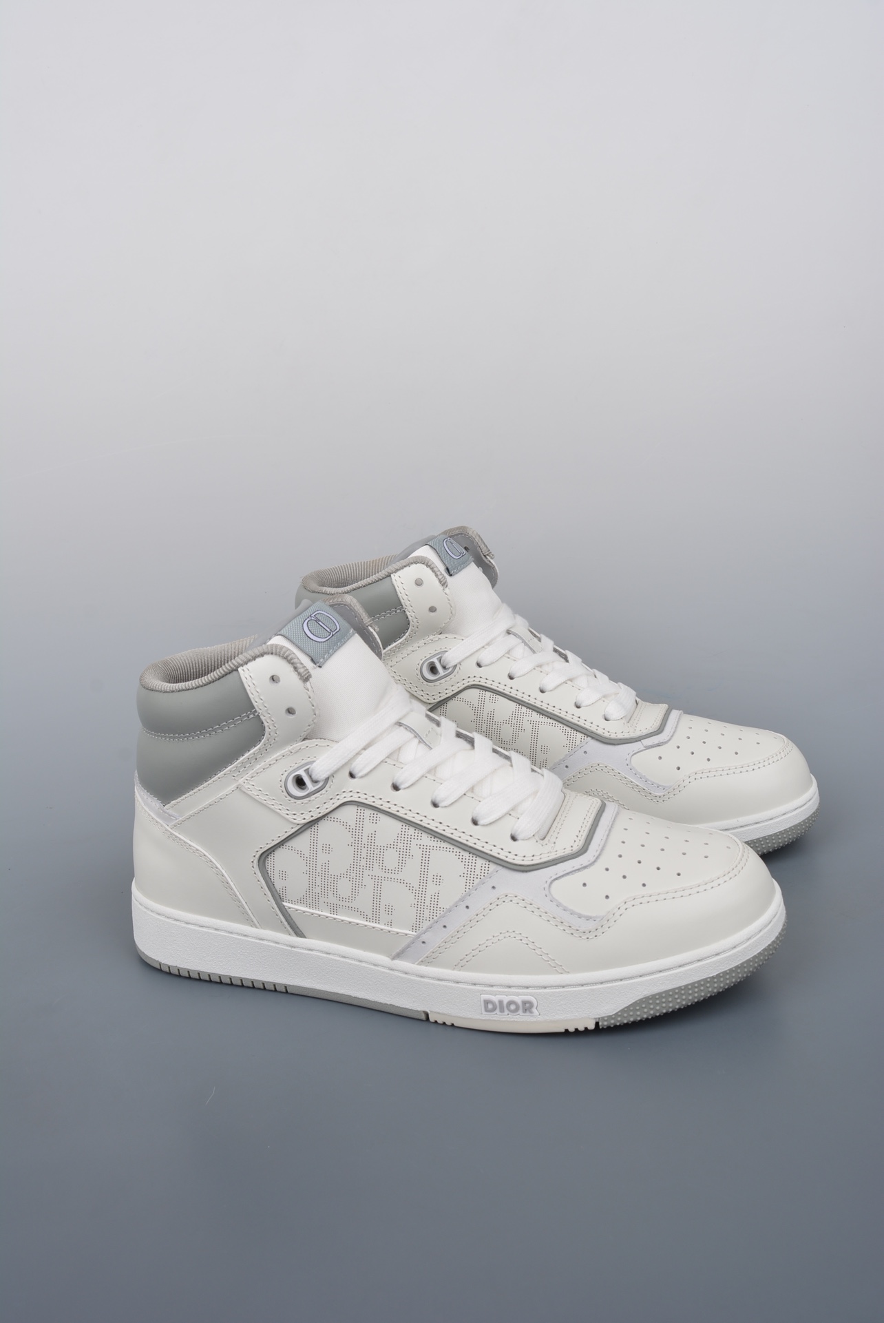 Dior B27 Sneakers High-Top White Gray (AAA High Quality Version) - Ultra-Collectible