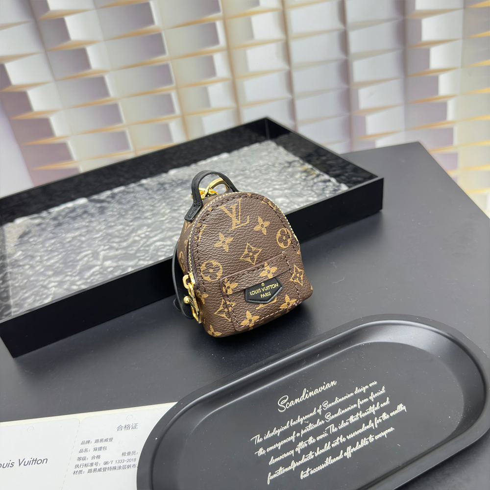Louis Vuitton LV Keychain (Replica) - Ultra-Collectible