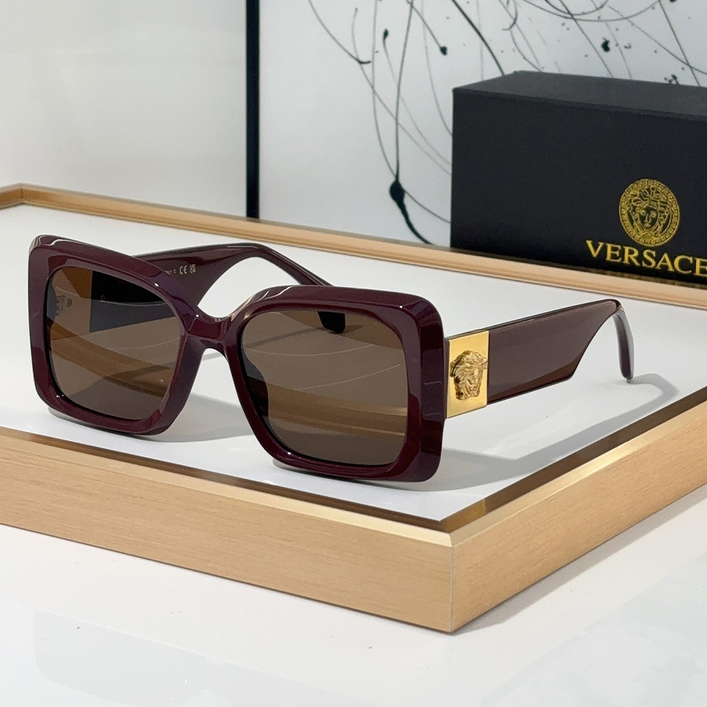 Versace Square Frame Sunglasses Top Quality（Replica） - Ultra-Collectible