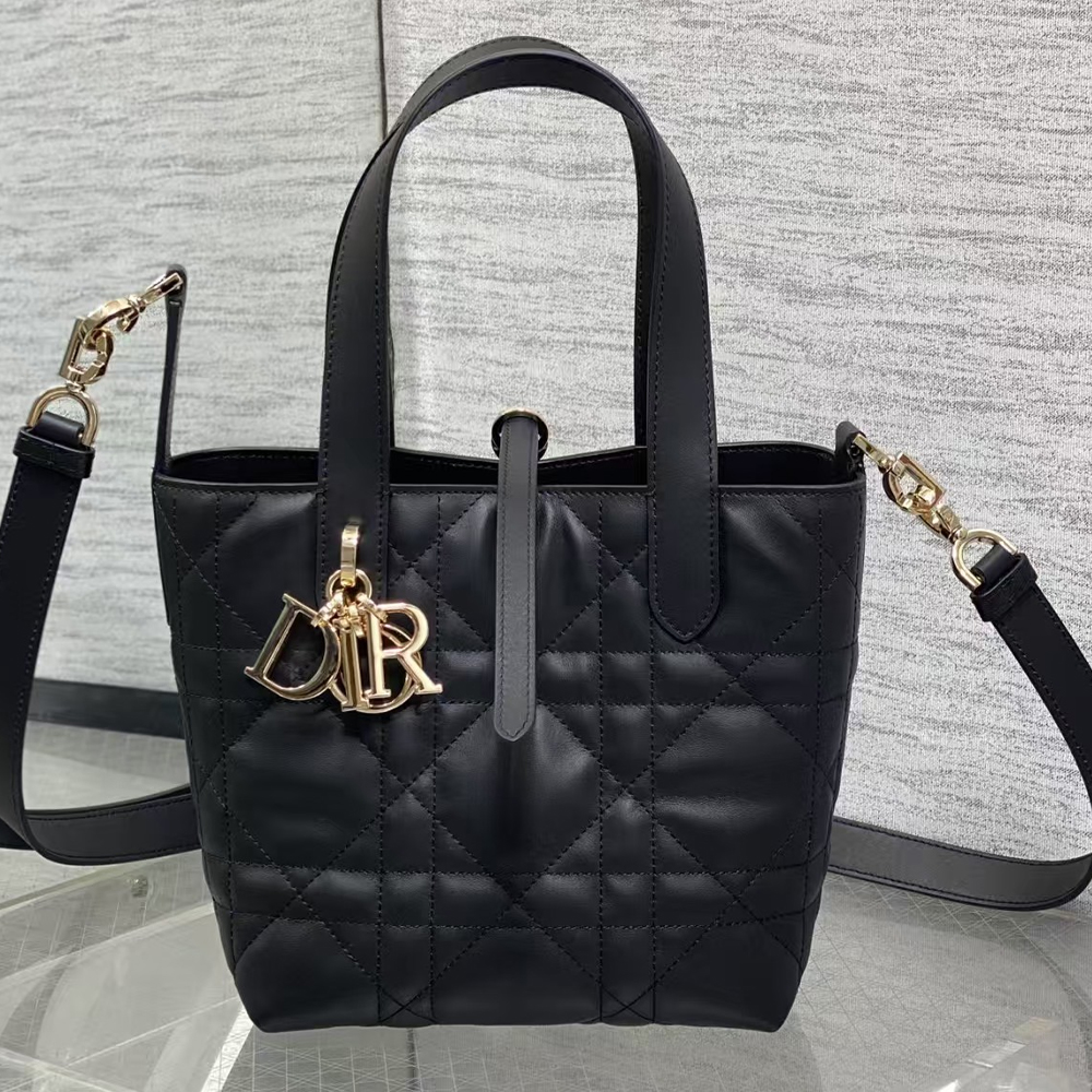Dior Small Dior Toujours Vertical Tote (Replica) - Ultra-Collectible