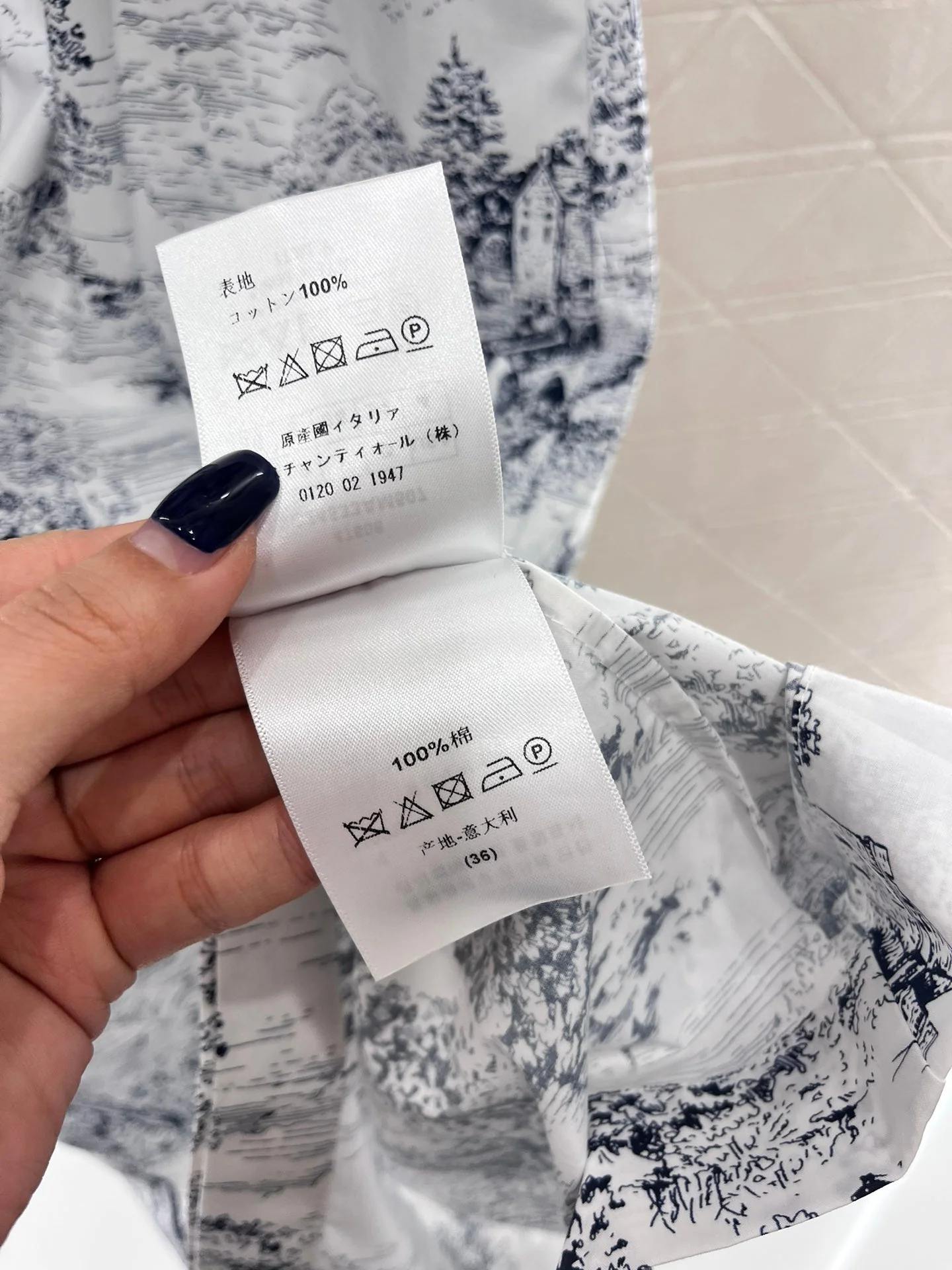 Printed shirt dress - Ultra-Collectible