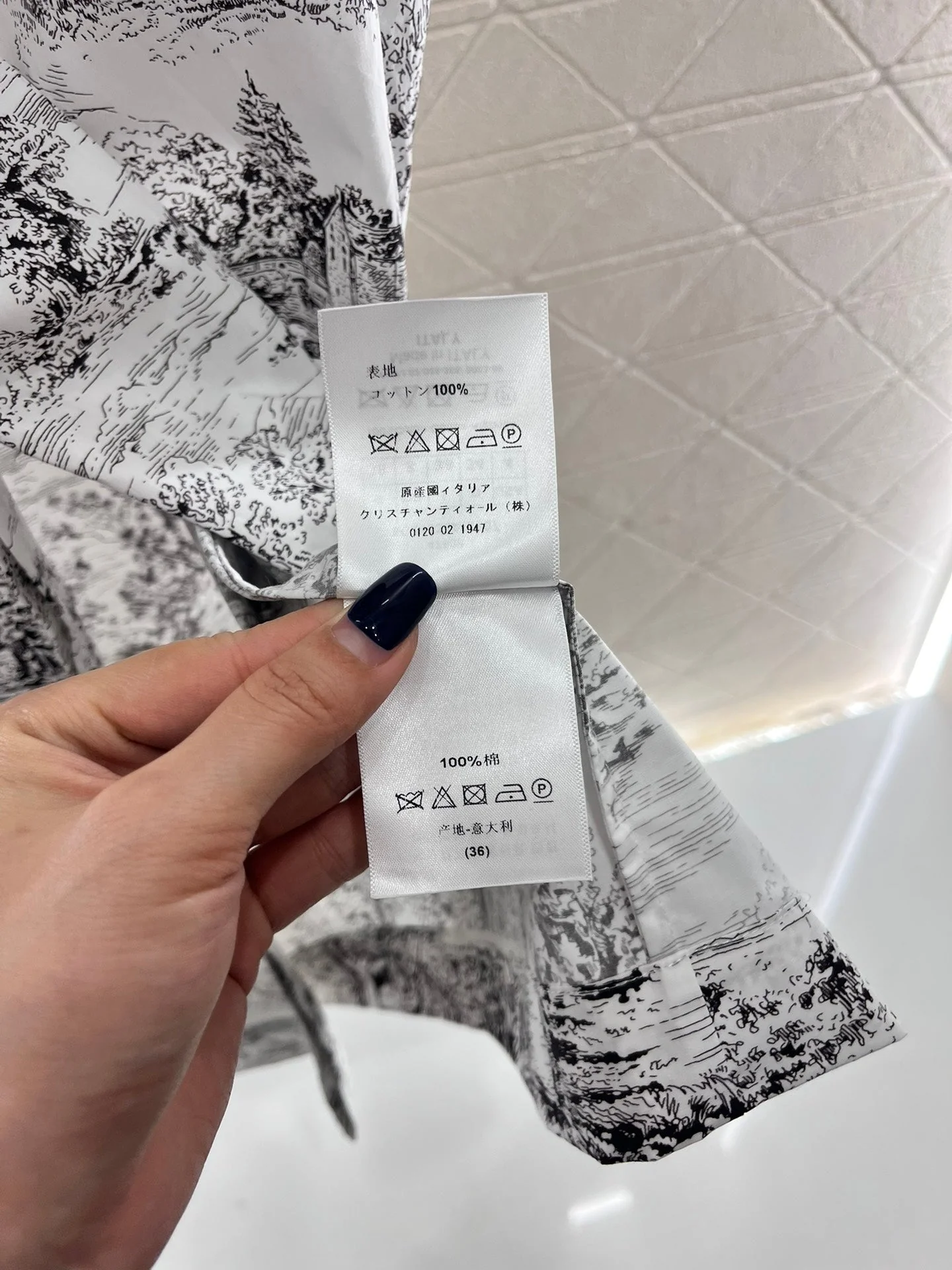 Printed shirt dress - Ultra-Collectible