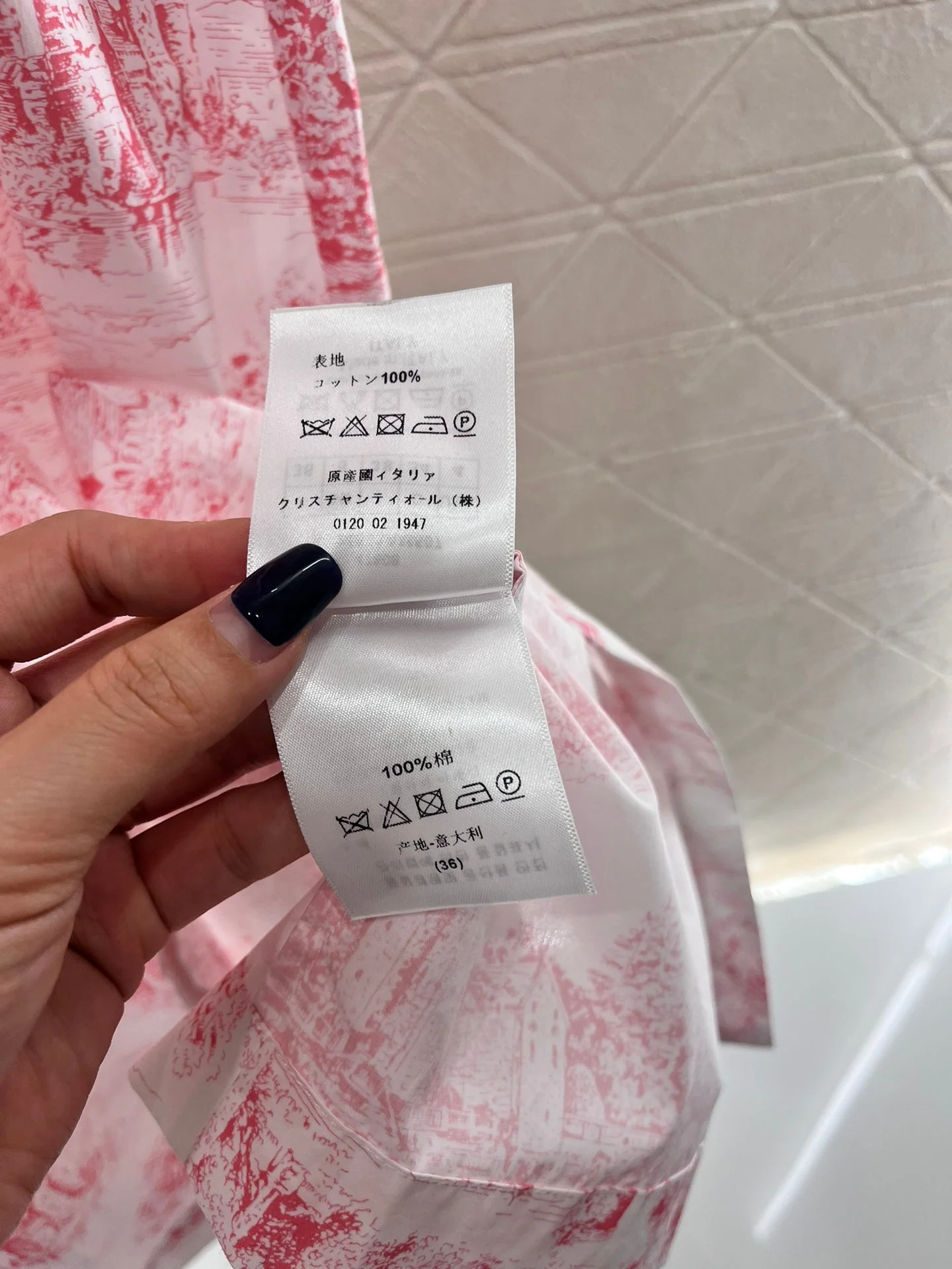 Printed shirt dress - Ultra-Collectible