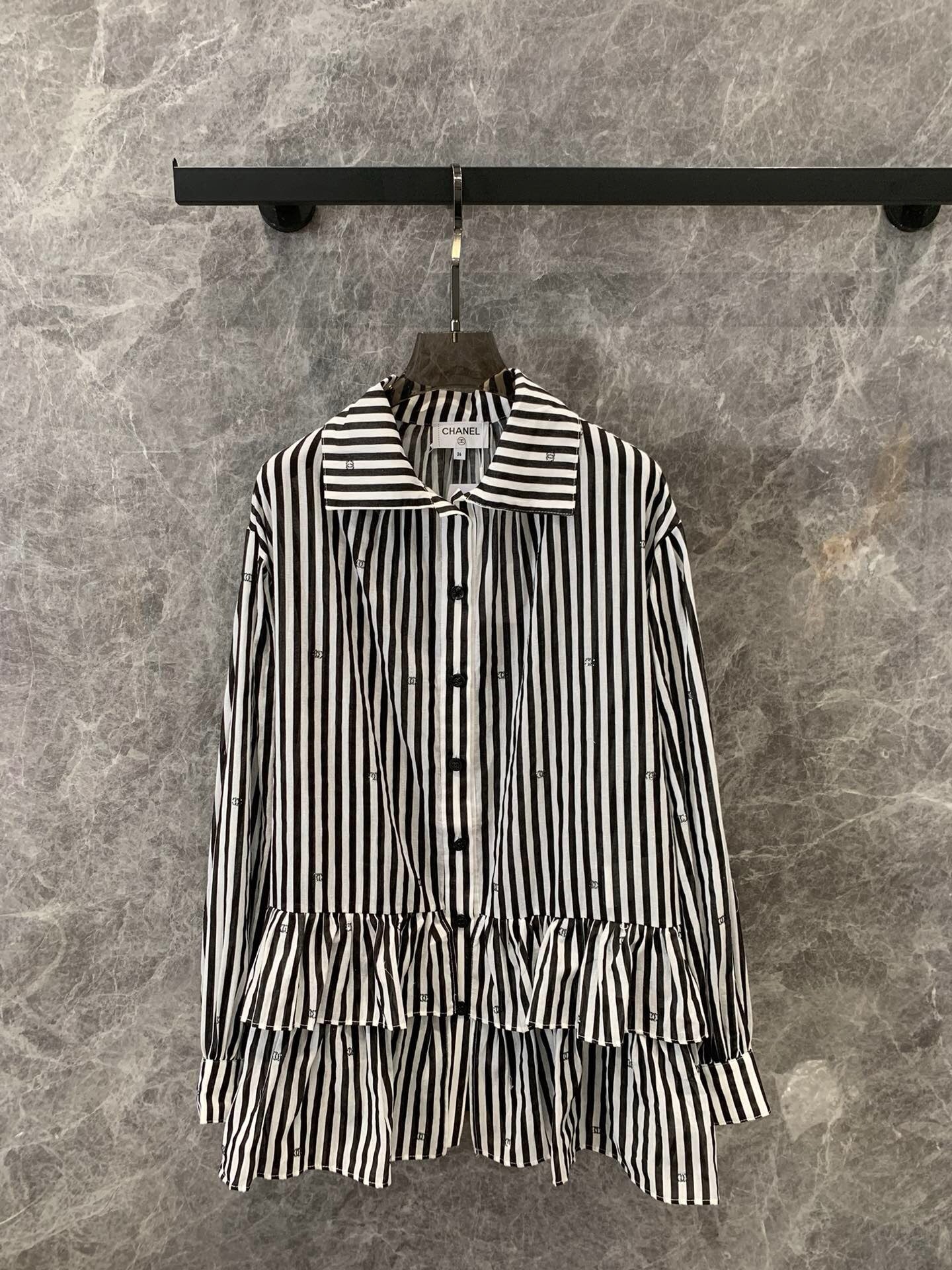 Striped cake dress - Ultra-Collectible