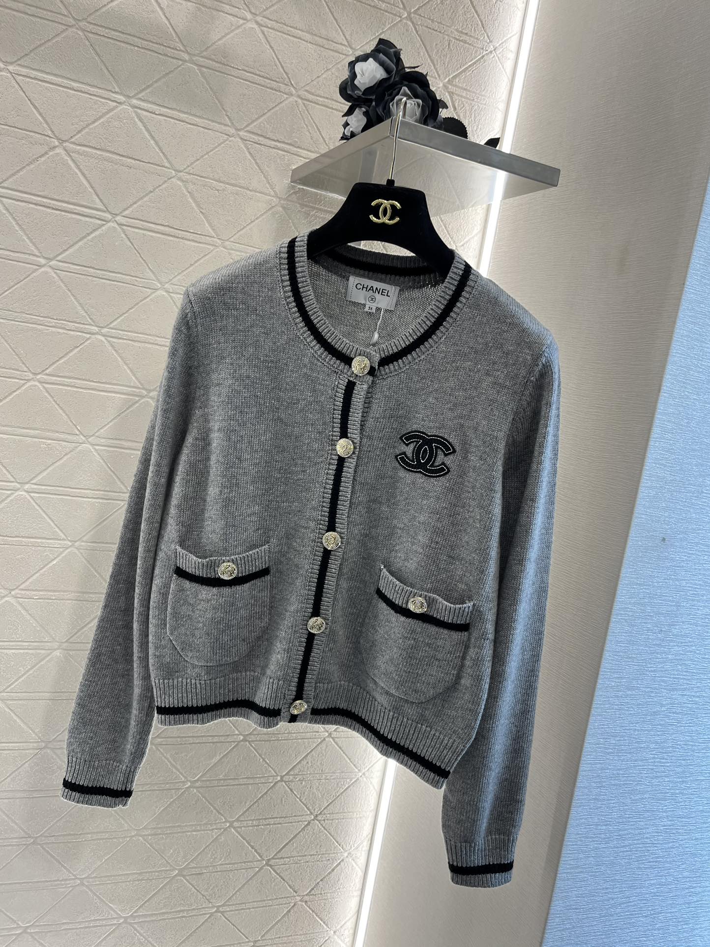 Striped knitted cardigan - Ultra-Collectible