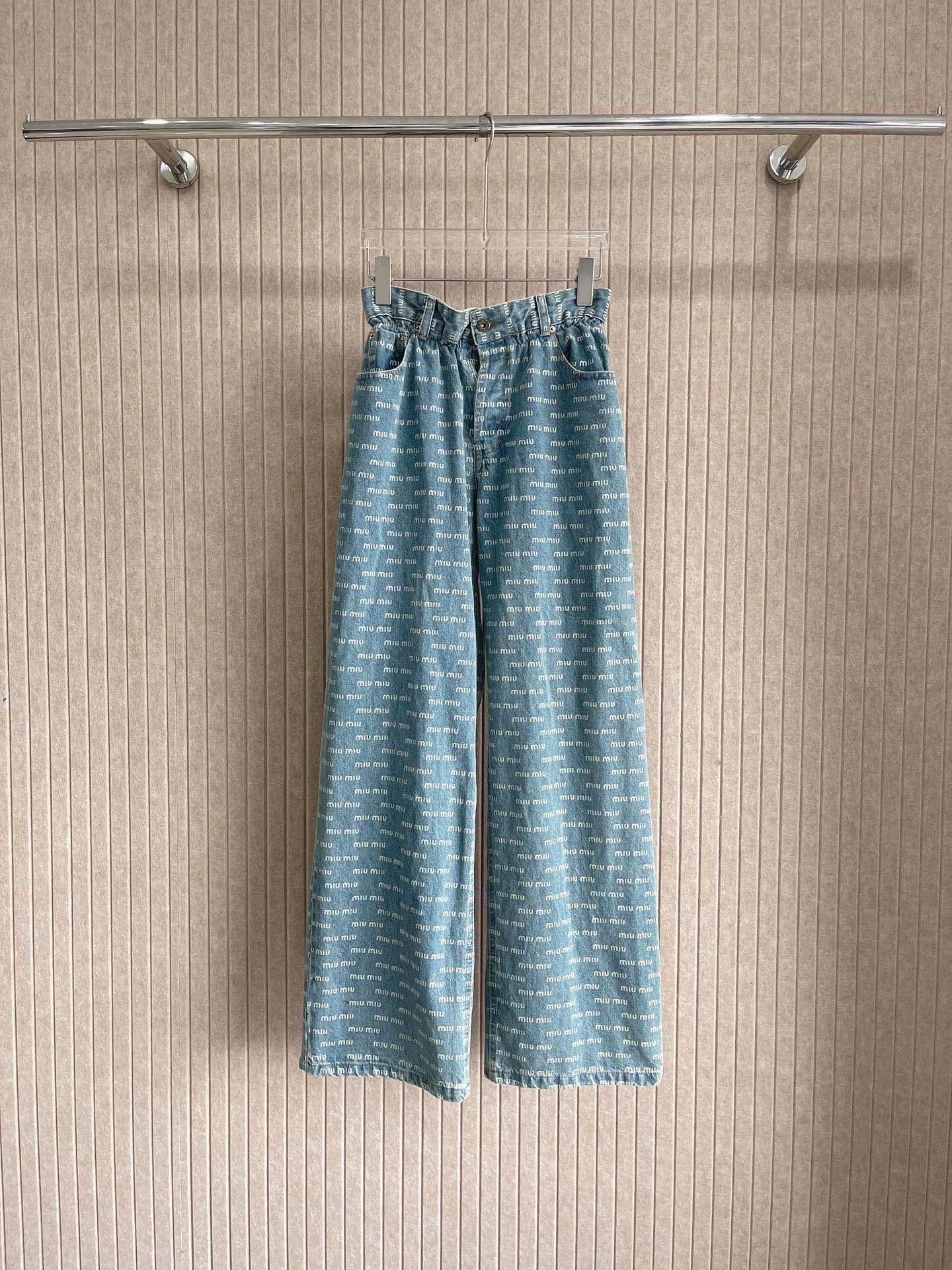 Bud jeans - Ultra-Collectible