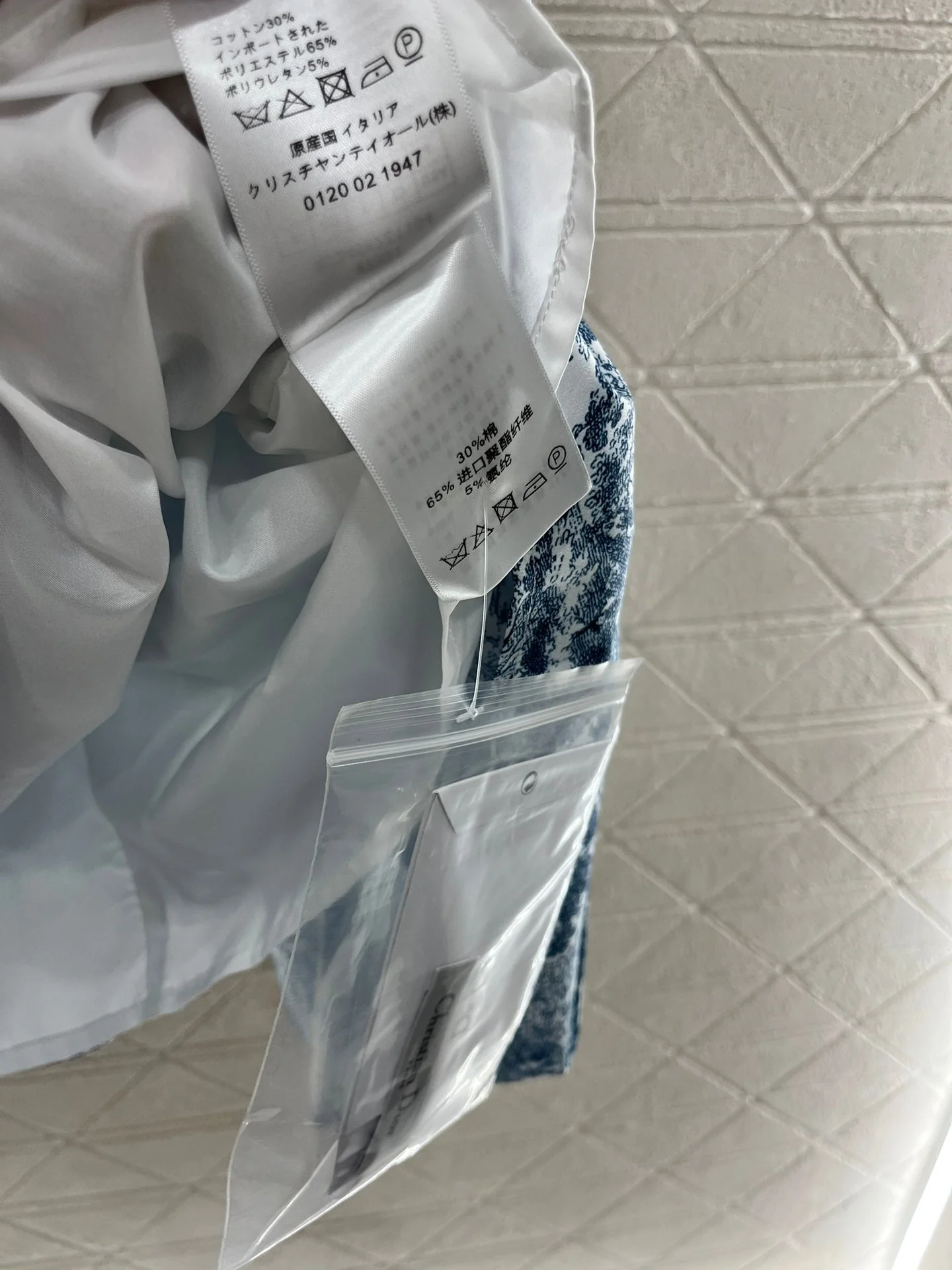 Crew Neck Animal Print Dress - Ultra-Collectible