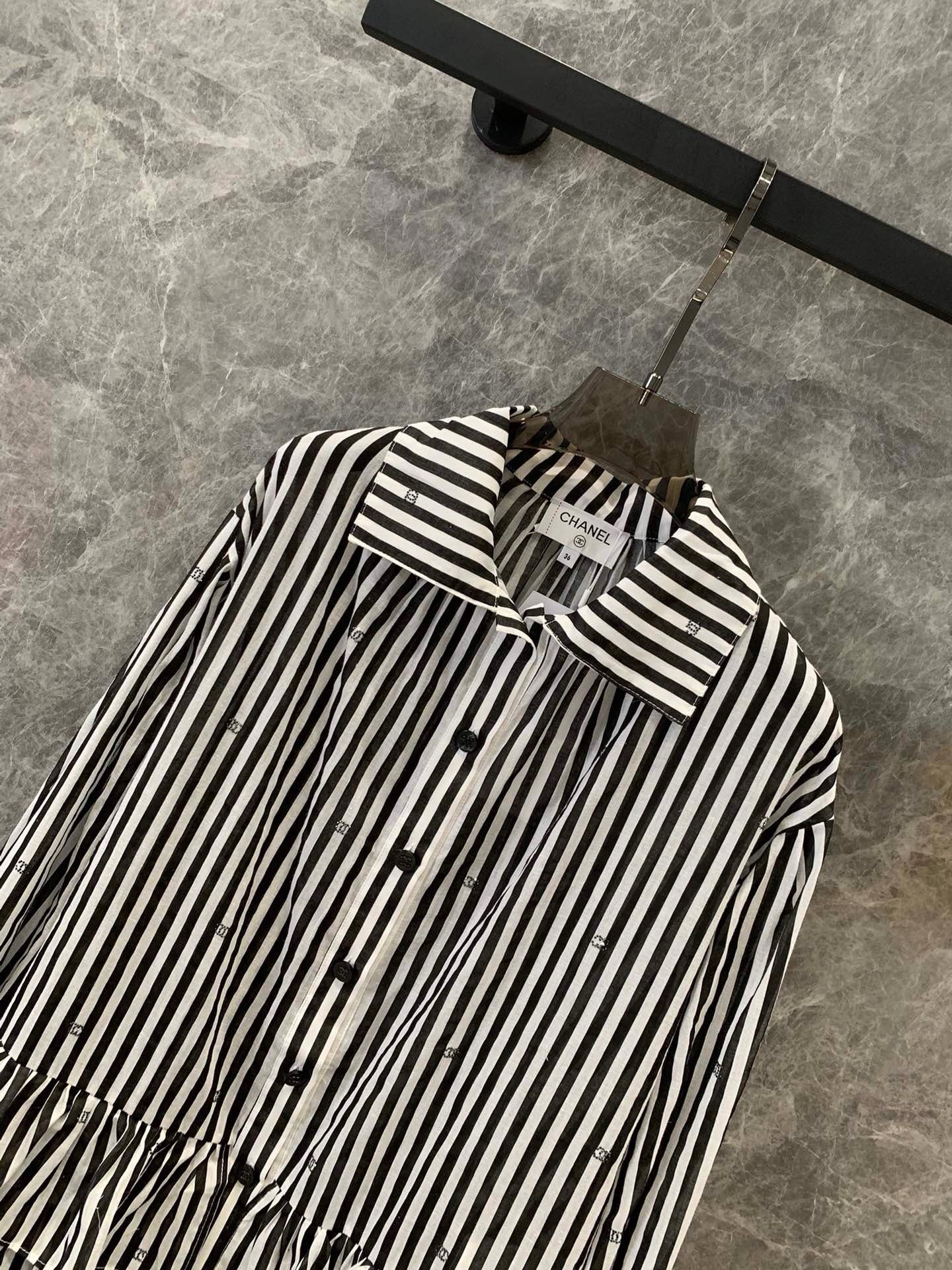 Striped cake dress - Ultra-Collectible