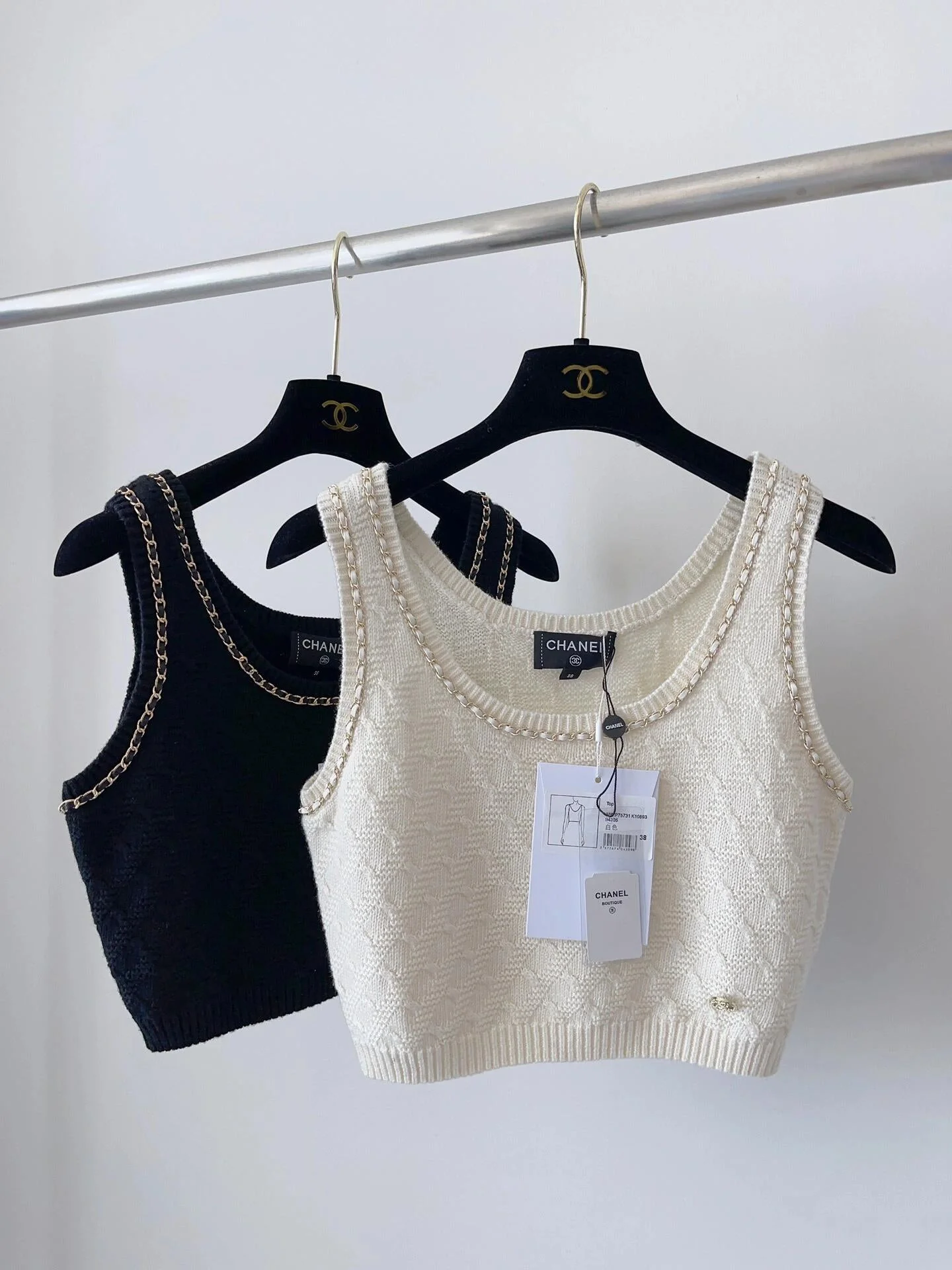 Knitted Camisole - Ultra-Collectible