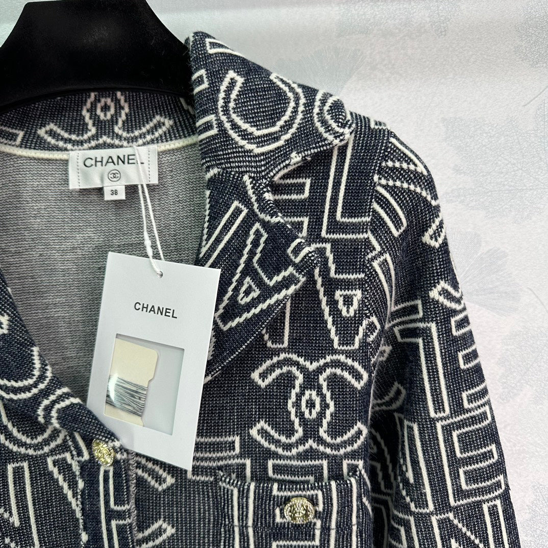 Lapel Cardigan - Ultra-Collectible