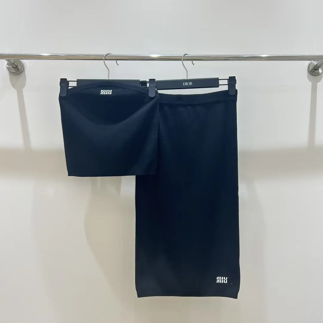 MIU letter jacquard tube top + skirt - Ultra-Collectible