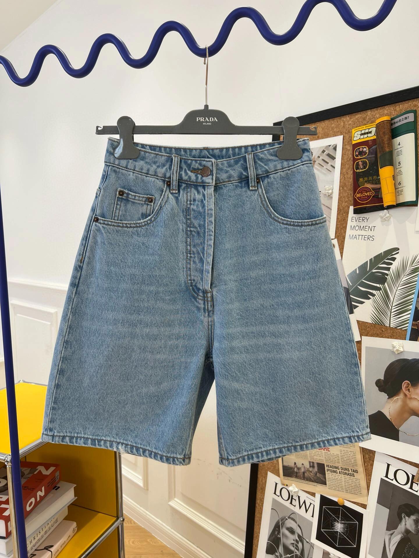 Denim cropped pants - Ultra-Collectible