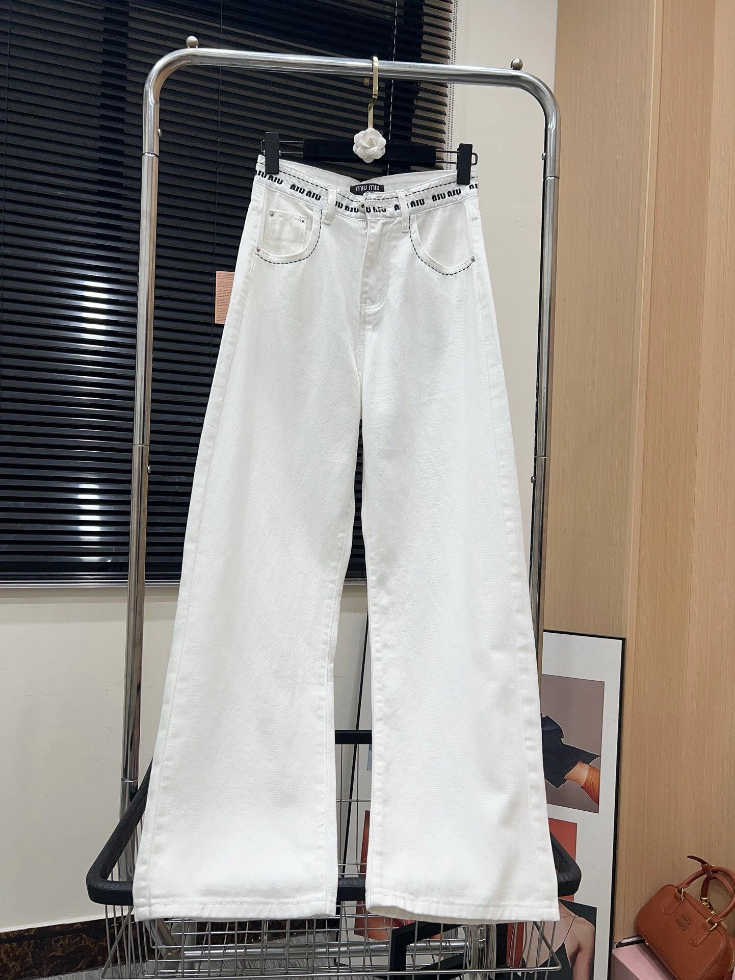 White jeans with logo on waist - Ultra-Collectible
