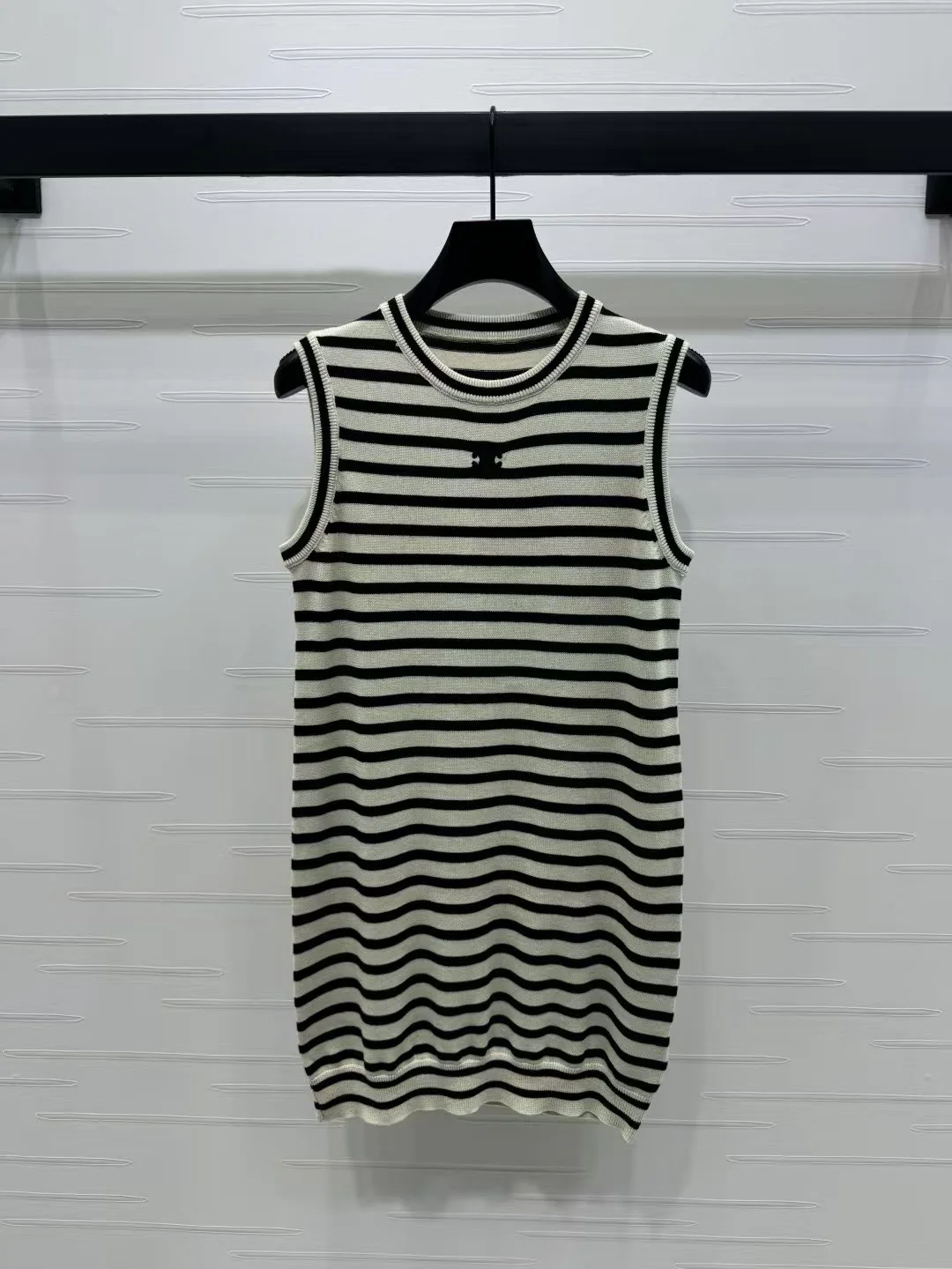 striped knitted sundress - Ultra-Collectible