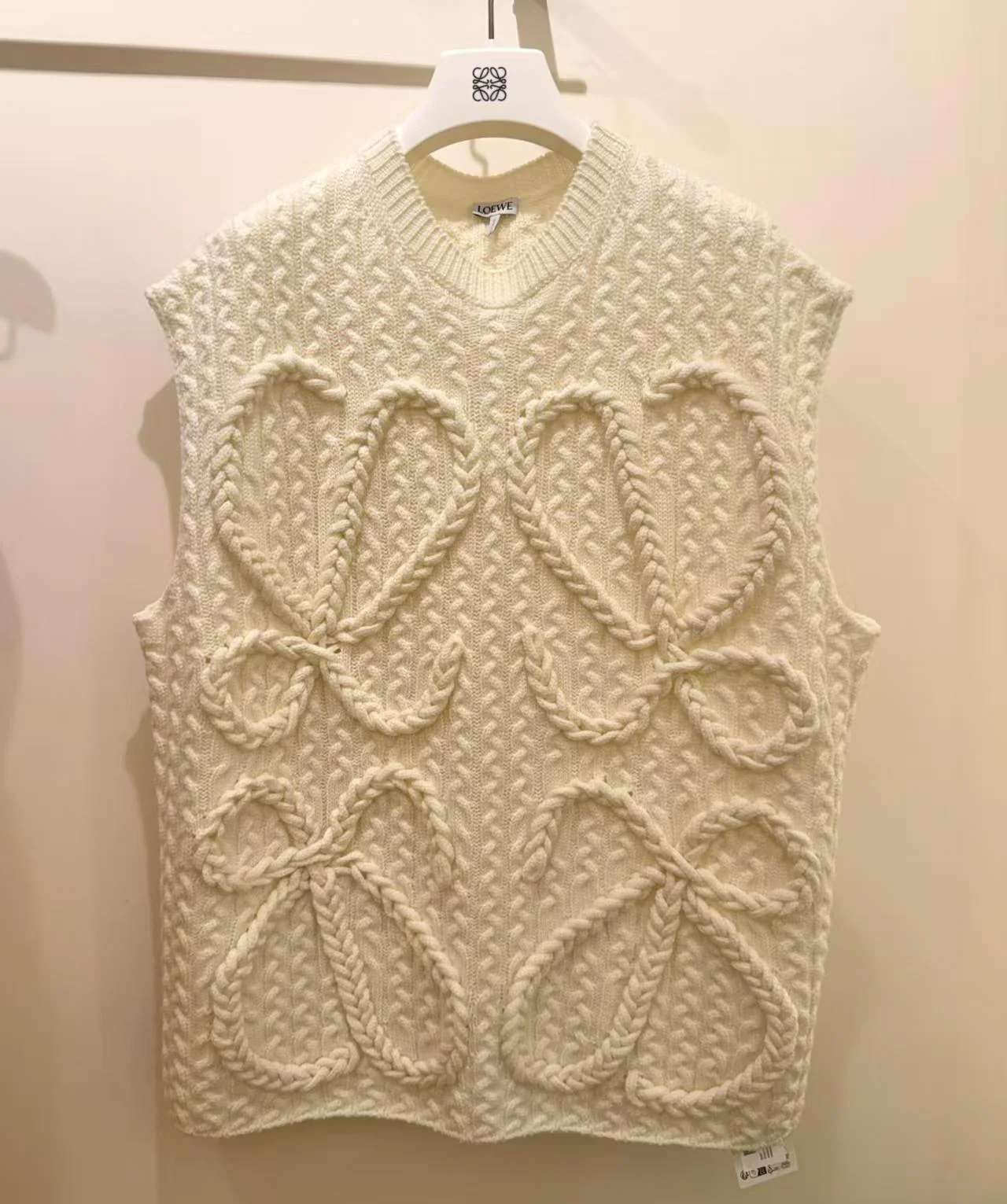 Braided vest - Ultra-Collectible