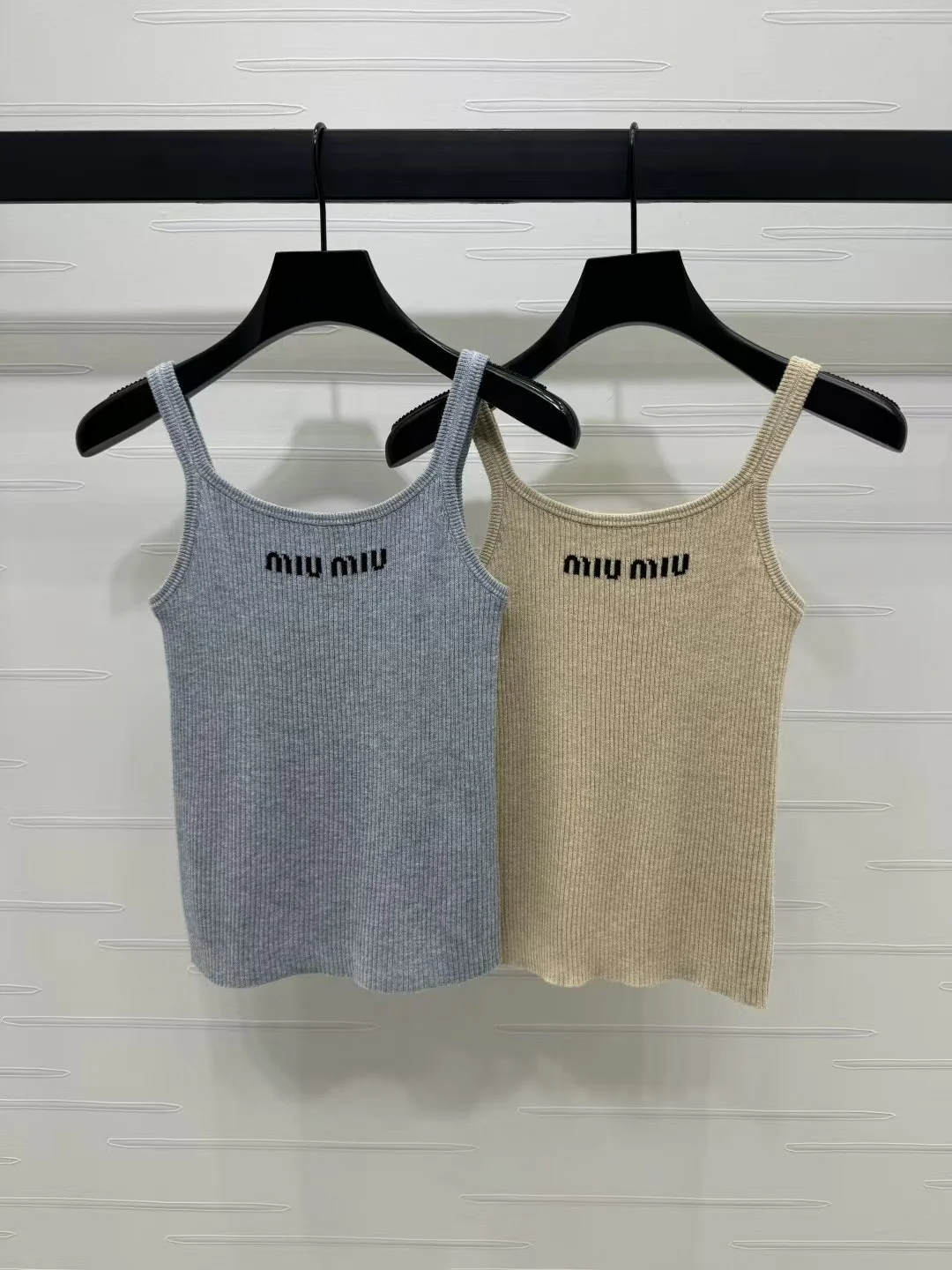 camisole knitted vest - Ultra-Collectible