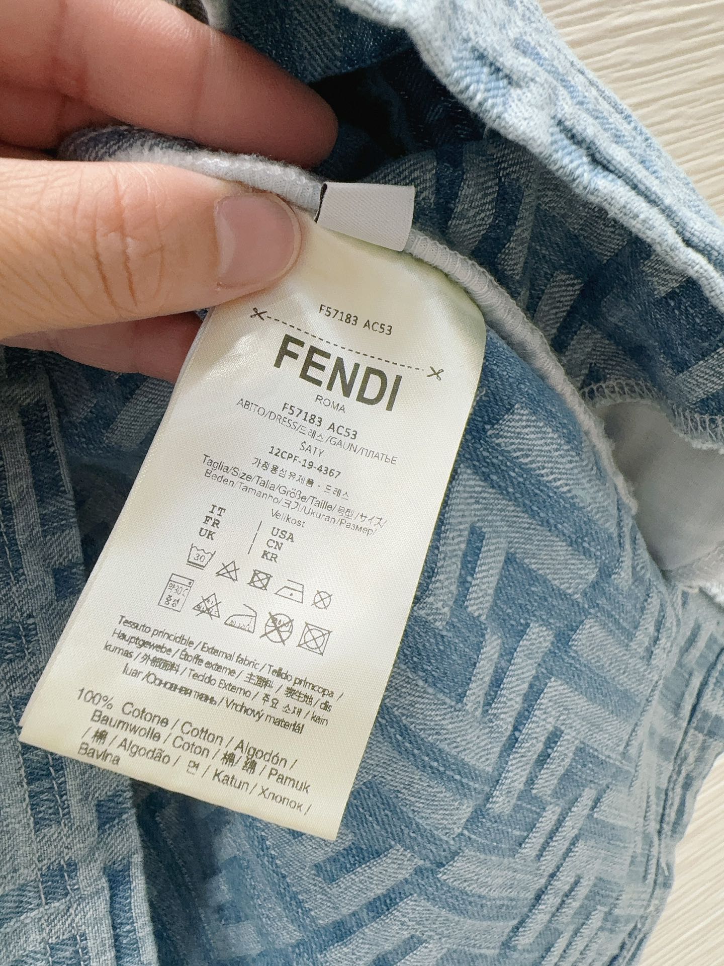 Printed denim dress - Ultra-Collectible