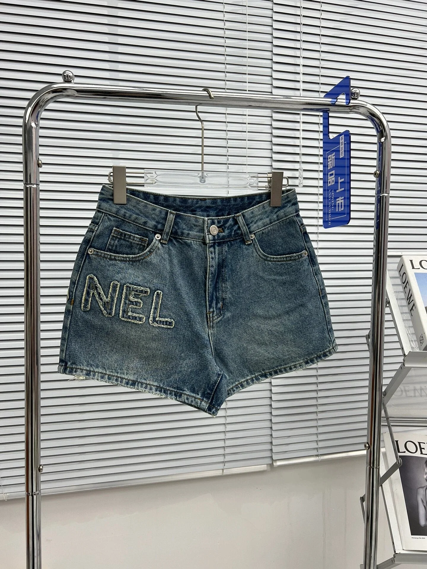 letter embroidered denim shorts - Ultra-Collectible