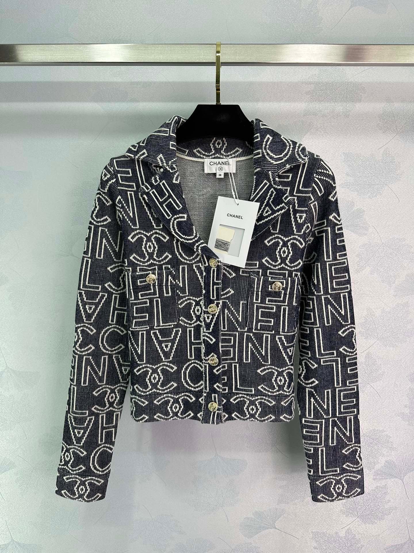 Lapel Cardigan - Ultra-Collectible