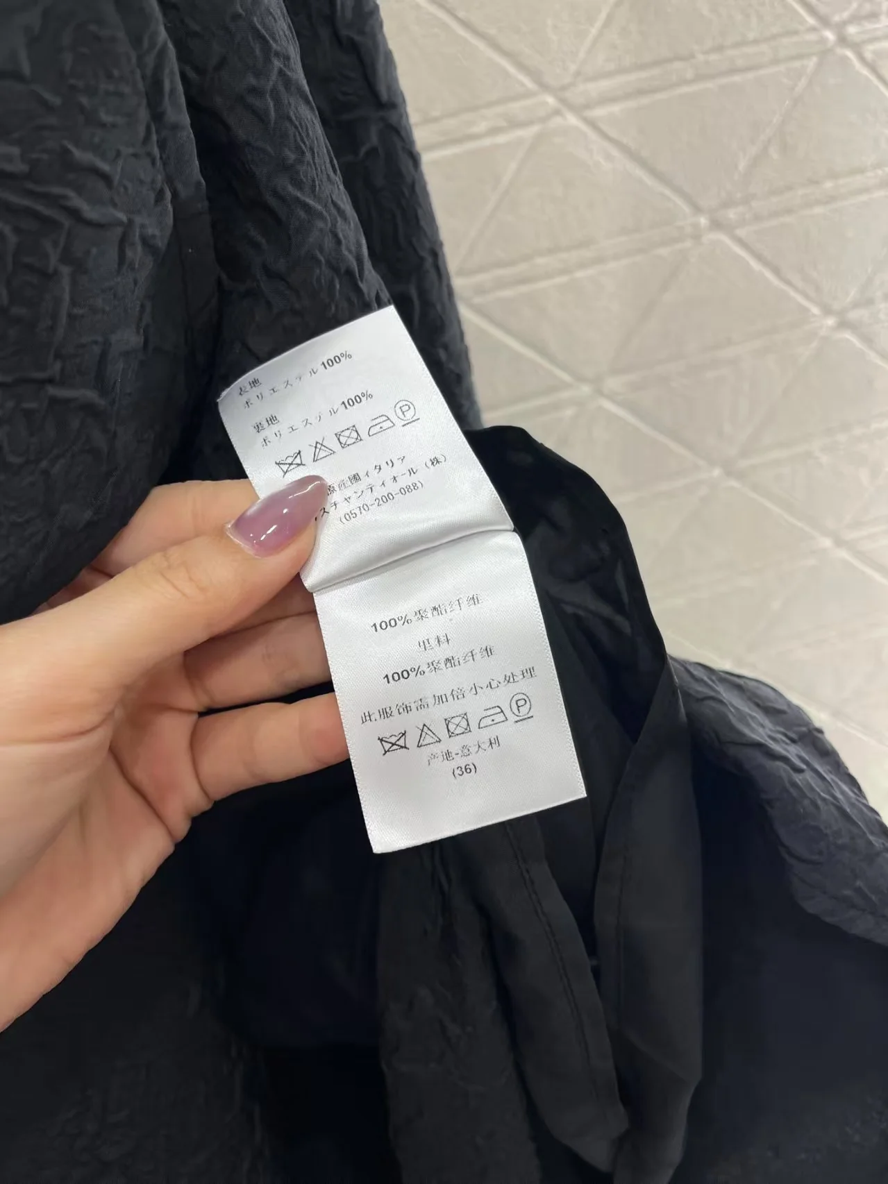 25ss Crossover Belt Dress - Ultra-Collectible