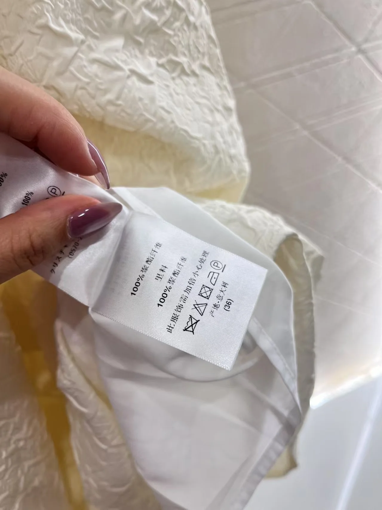 25ss Crossover Belt Dress - Ultra-Collectible