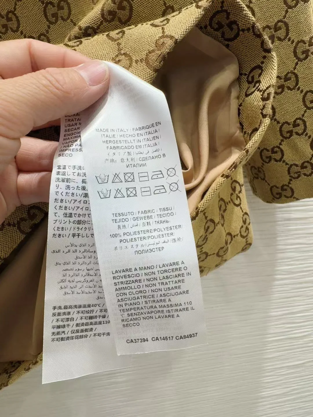 25ss classic double G presbyopia jacquard hollow dress - Ultra-Collectible