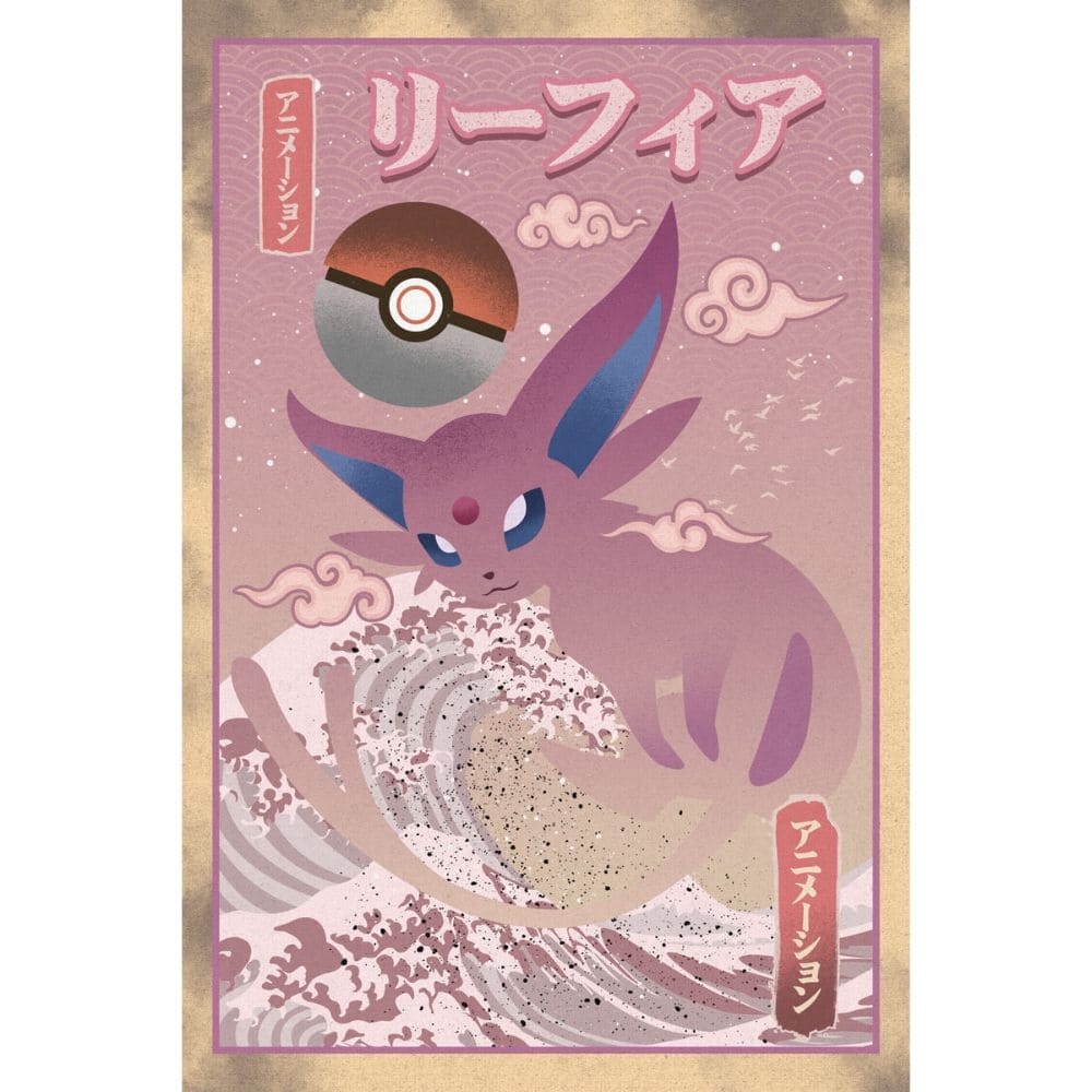 Acrylic Art Pokemon Espeon Wave