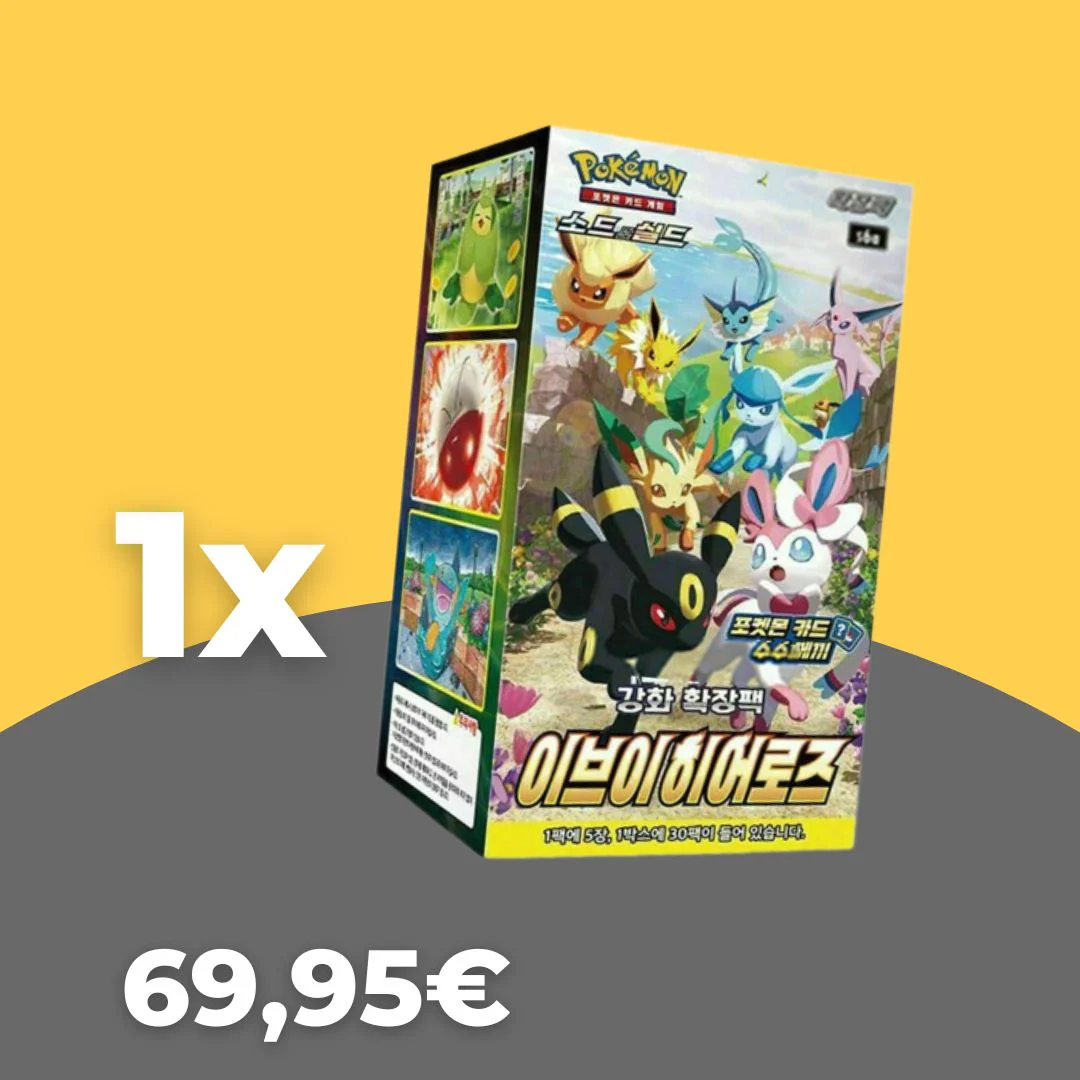 Eevee Heroes Display Korean & Pokemon GO Alolan Exeggutor V Offer Bundle