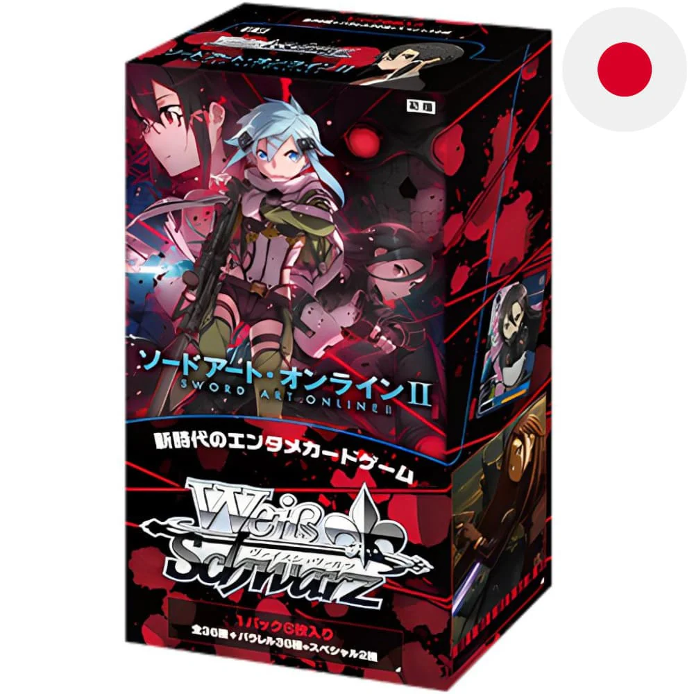 White black Sword Art Online II 6 Extra Display Japanese